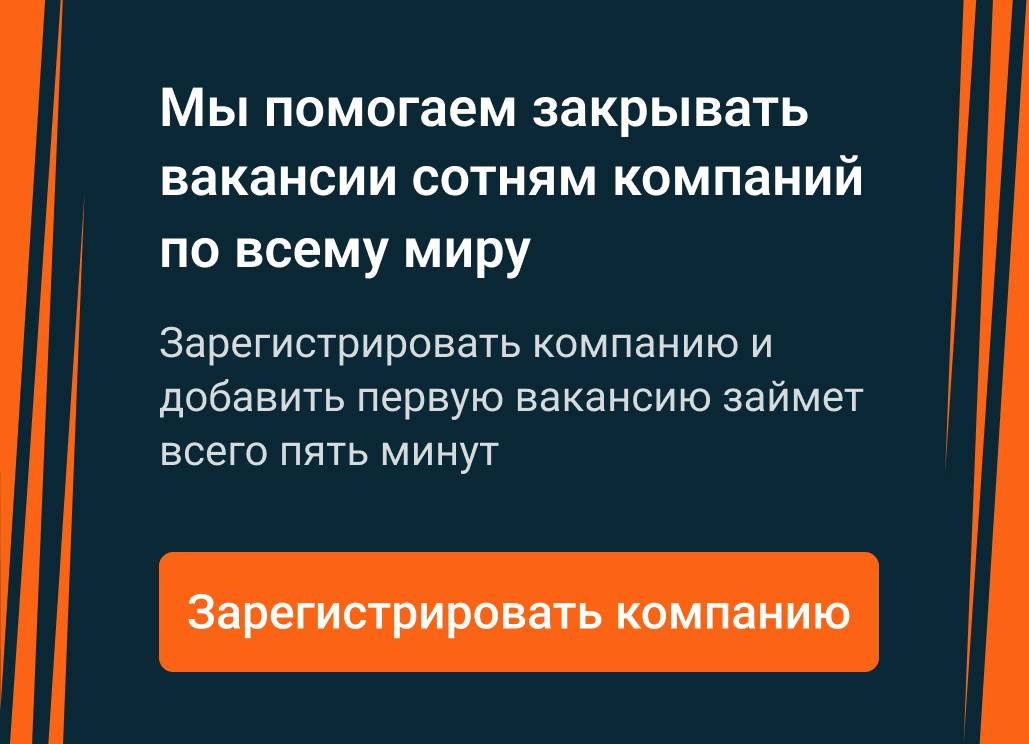 Морские вакансии и подбор персонала для судовладельцев и крюинговых