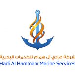 Hadi Hamad Al Hammam Marine Service Company